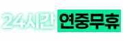 대출디비로고
