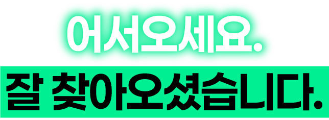 대출디비